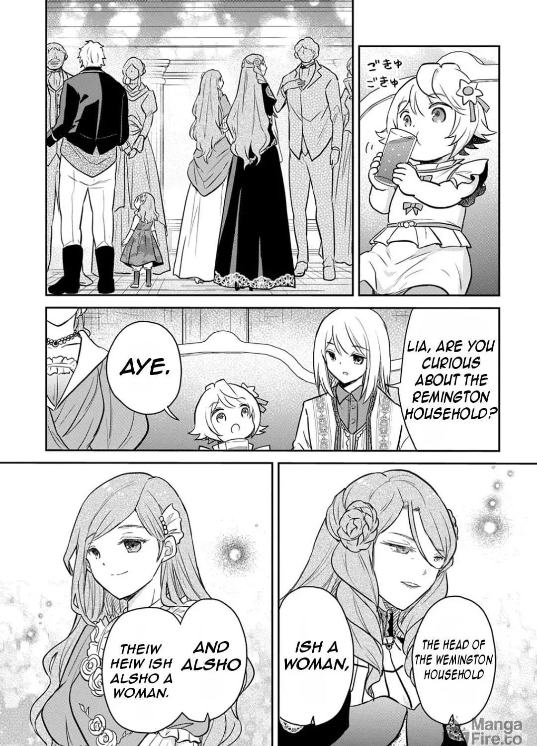 Reincarnation
