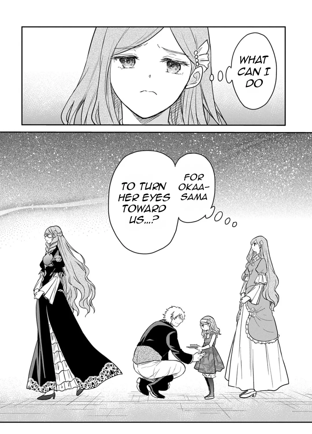 Reincarnation