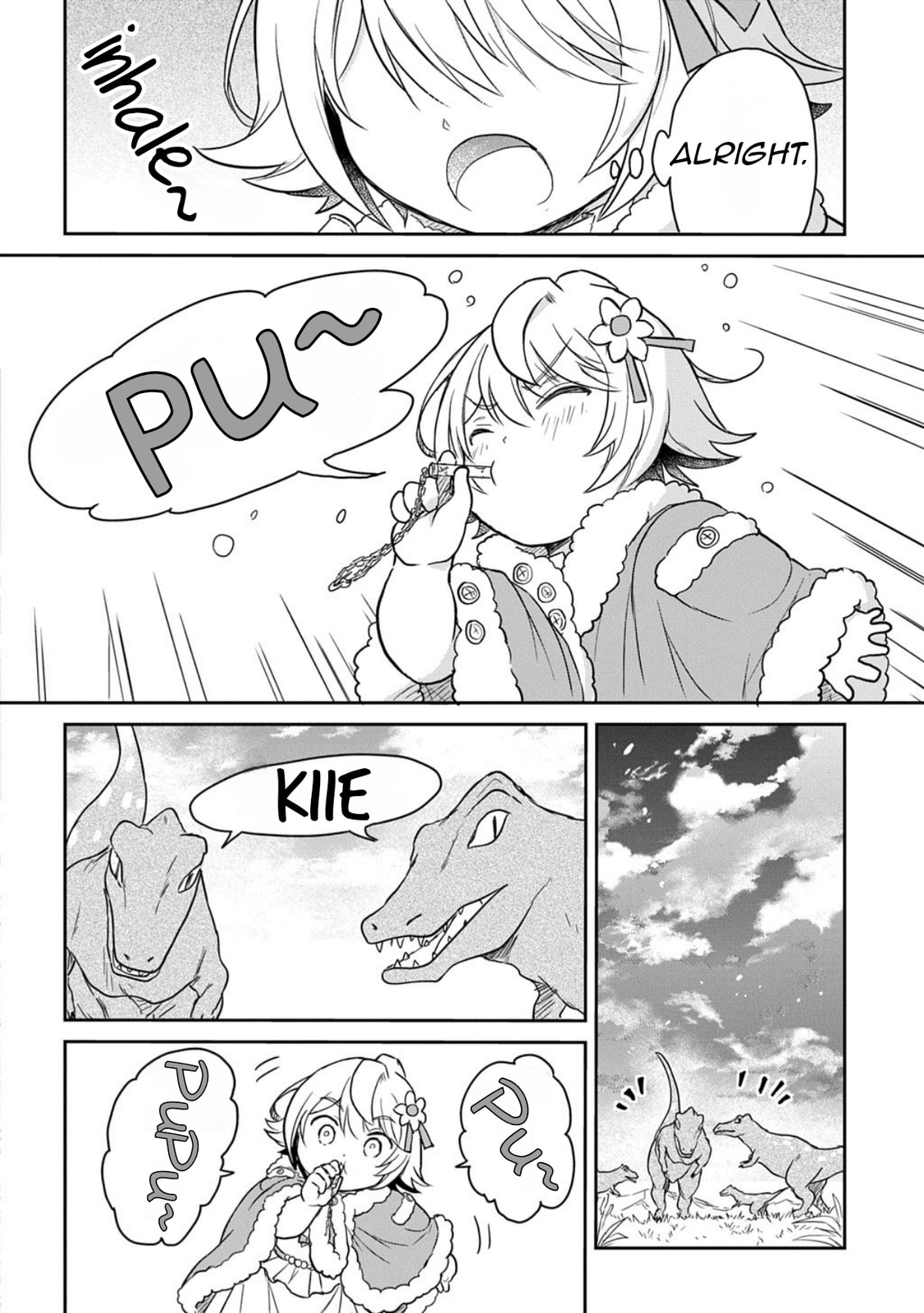 Reincarnation