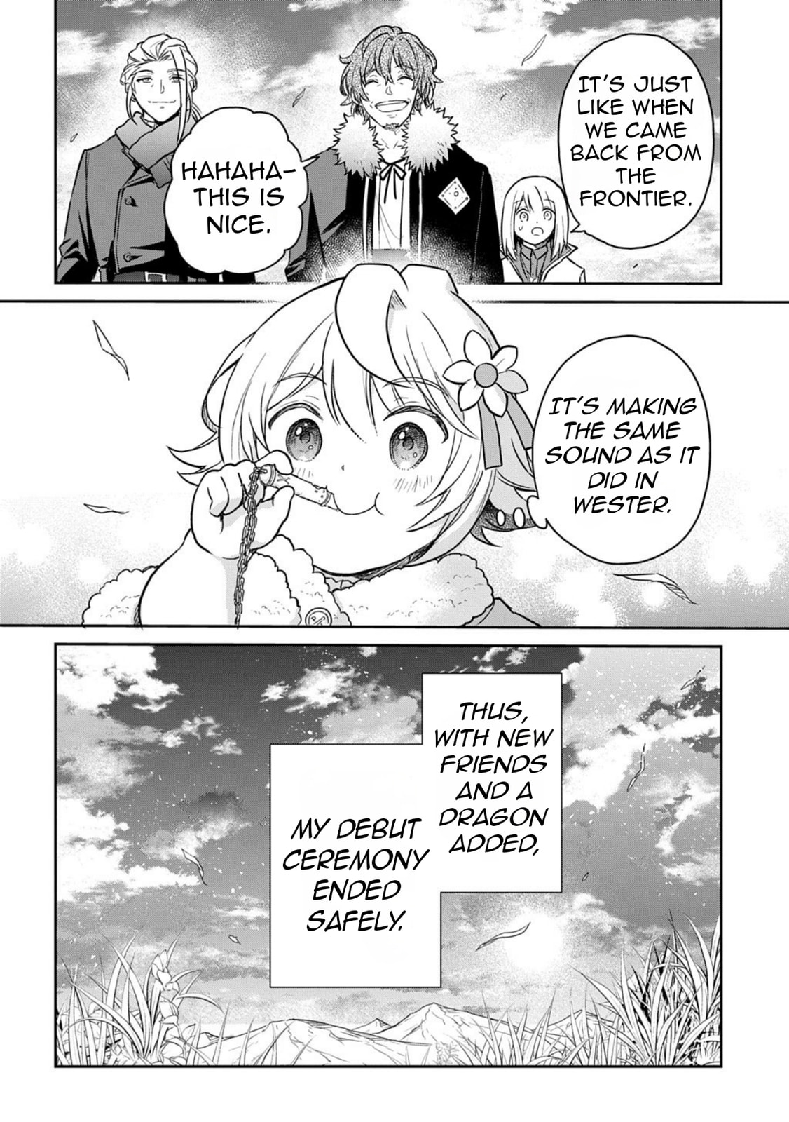 Reincarnation