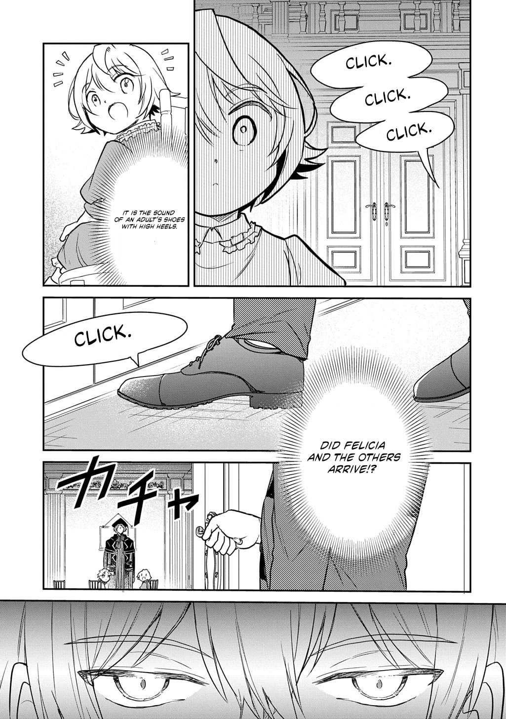 Reincarnation
