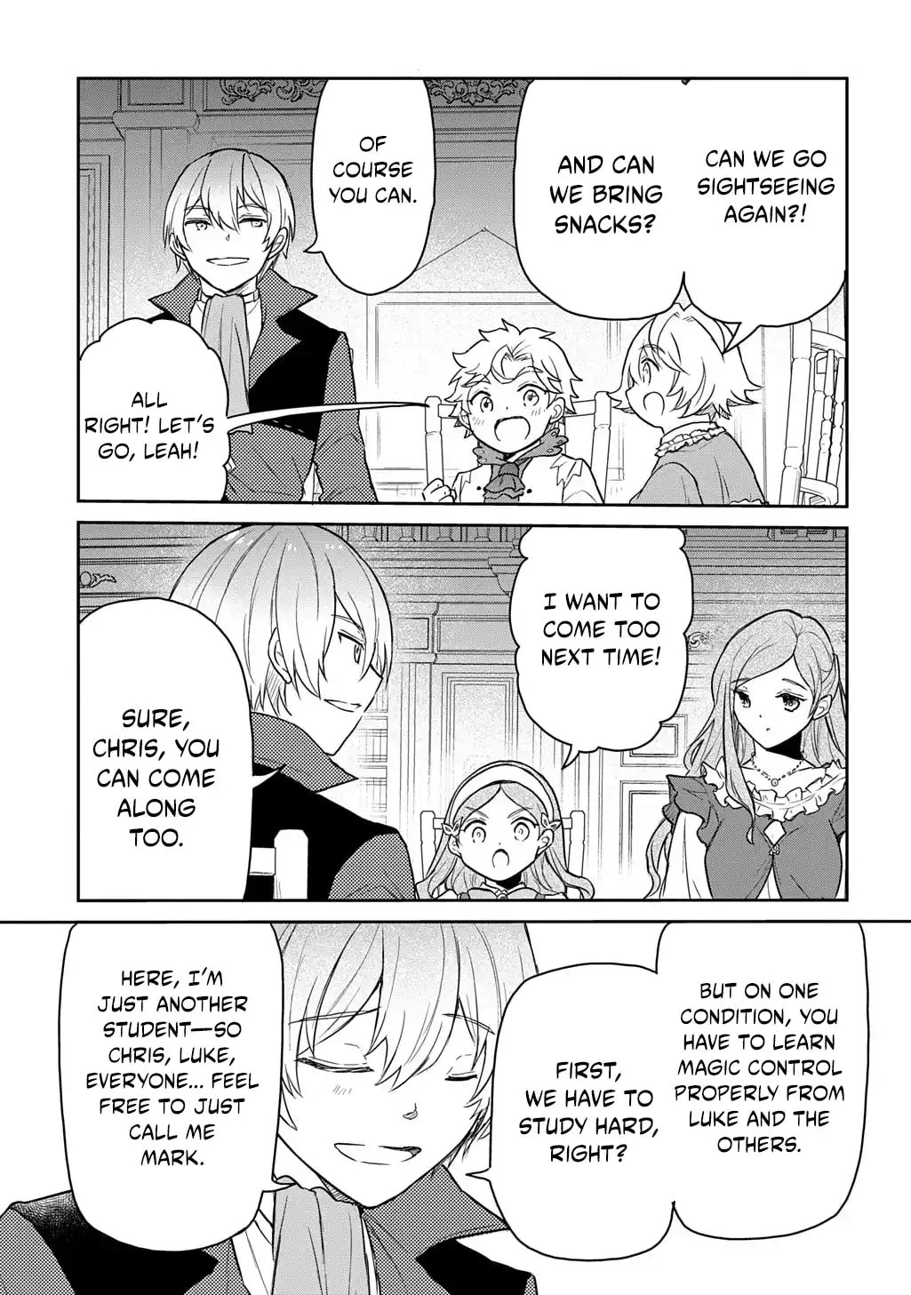 Reincarnation