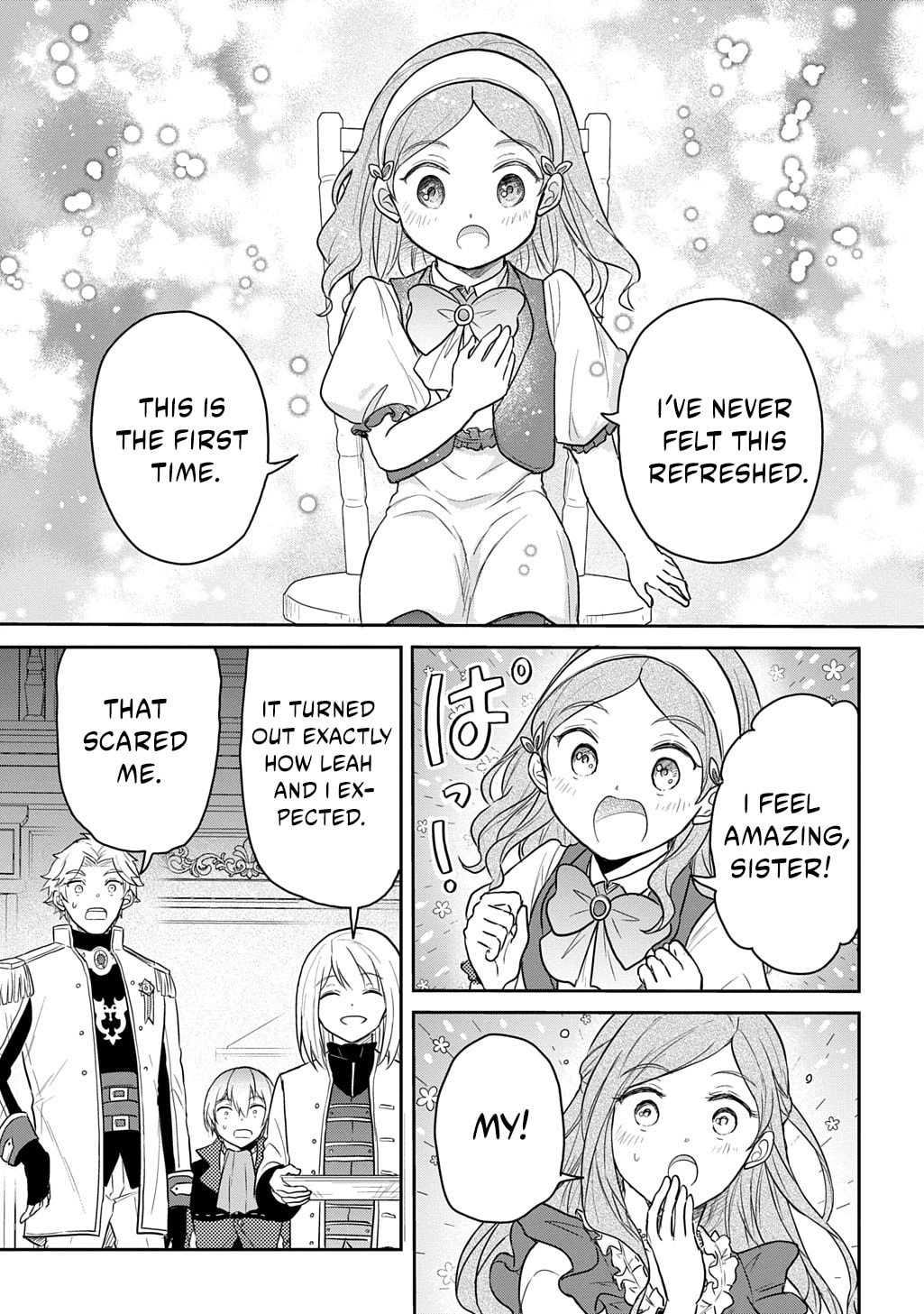 Reincarnation