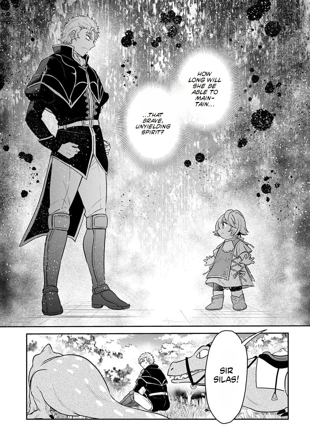 Reincarnation