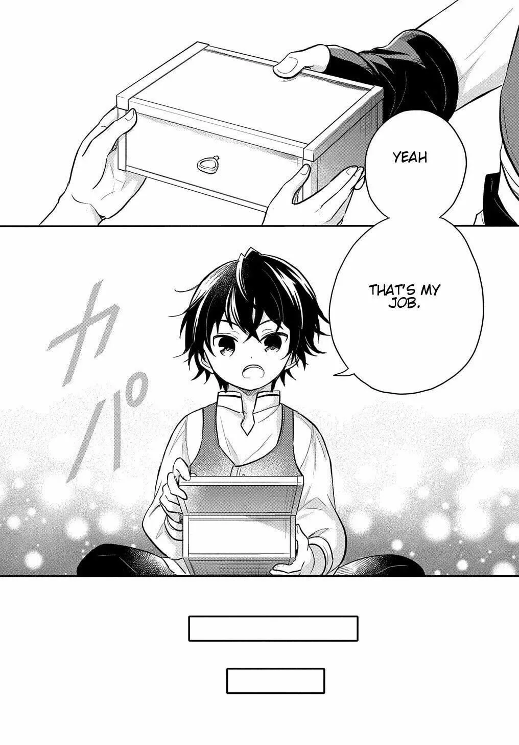 Reincarnation