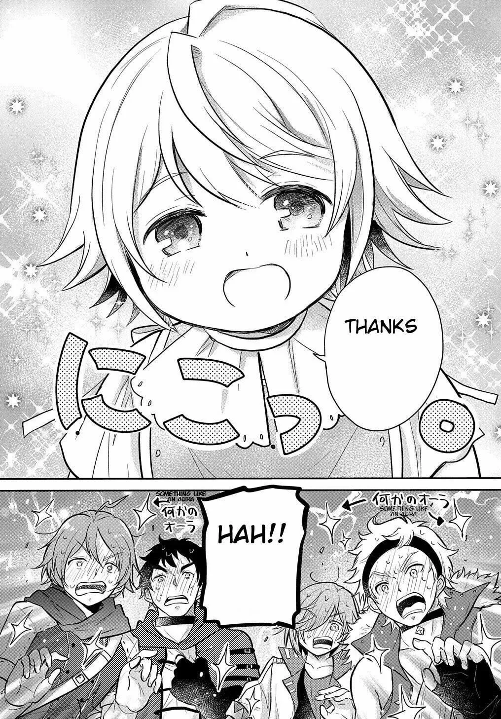 Reincarnation