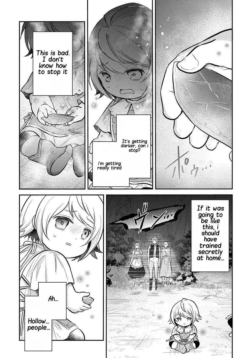 Reincarnation