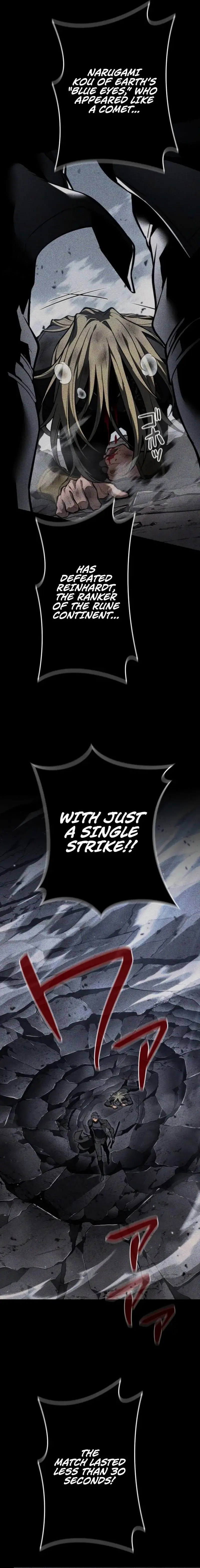 Reincarnation Streamer Chapter 13 page 22 - 