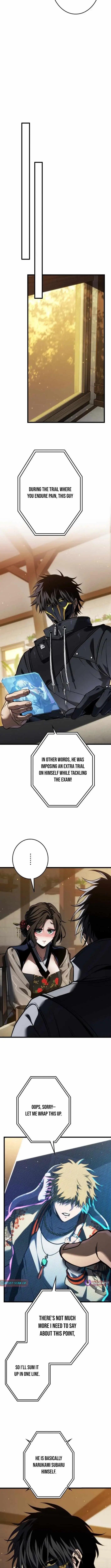 Reincarnation Streamer Chapter 21 page 2 - 