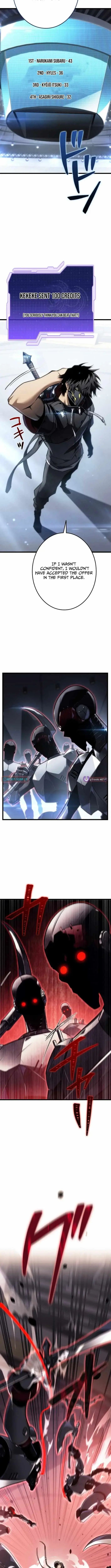 Reincarnation Streamer Chapter 24 page 18 - 