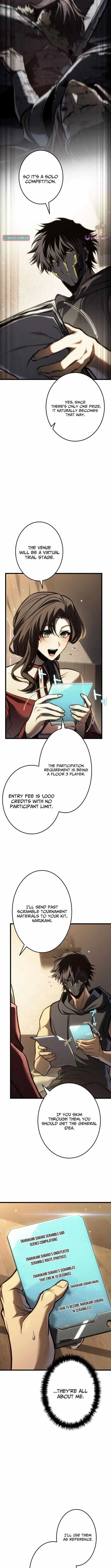 Reincarnation Streamer Chapter 24 page 6 - 