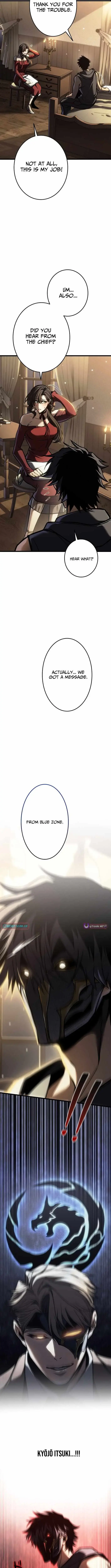 Reincarnation Streamer Chapter 24 page 7 - 