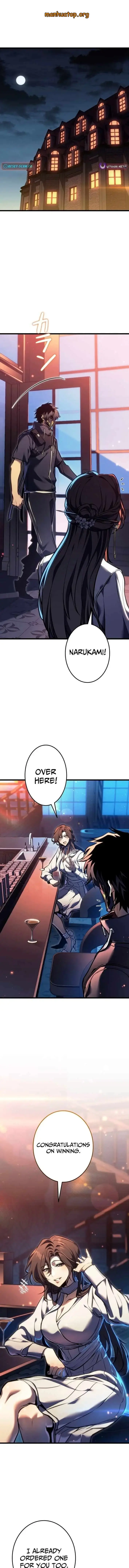 Reincarnation Streamer Chapter 34 page 1 - 