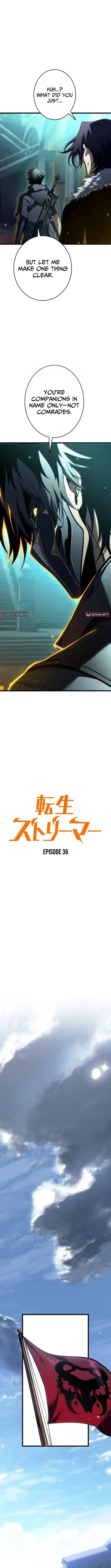 Reincarnation Streamer Chapter 36 page 3 - 