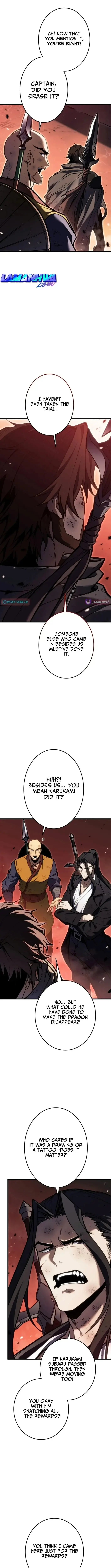 Reincarnation Streamer Chapter 40 page 5 - 