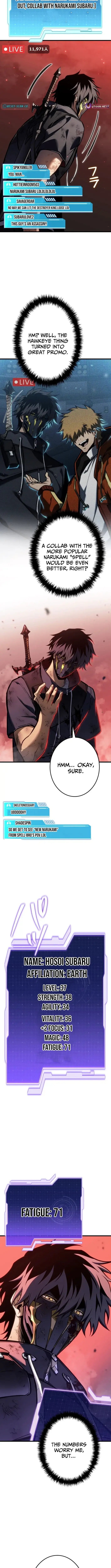 Reincarnation Streamer Chapter 41 page 2 - 