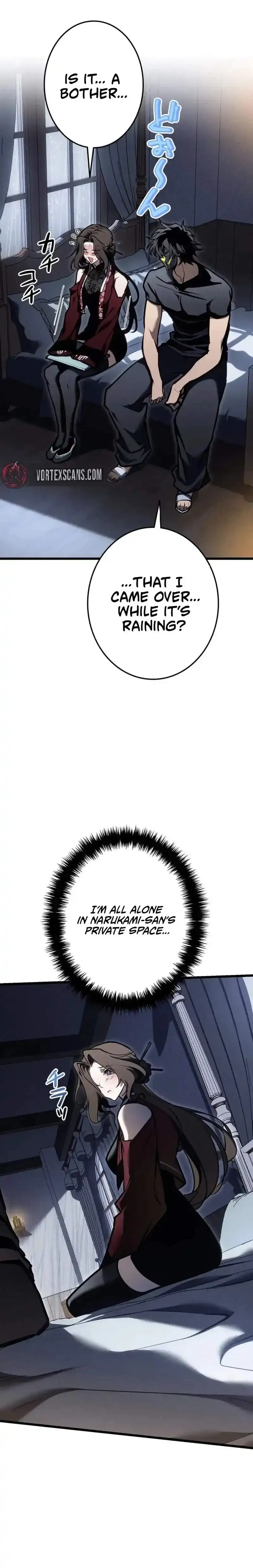 Reincarnation Streamer Chapter 44 page 12 - 