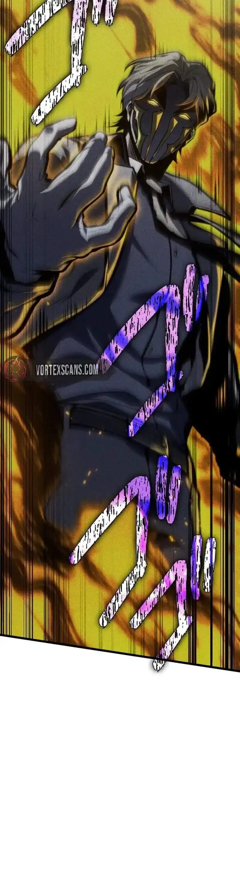 Reincarnation Streamer Chapter 44 page 22 - 