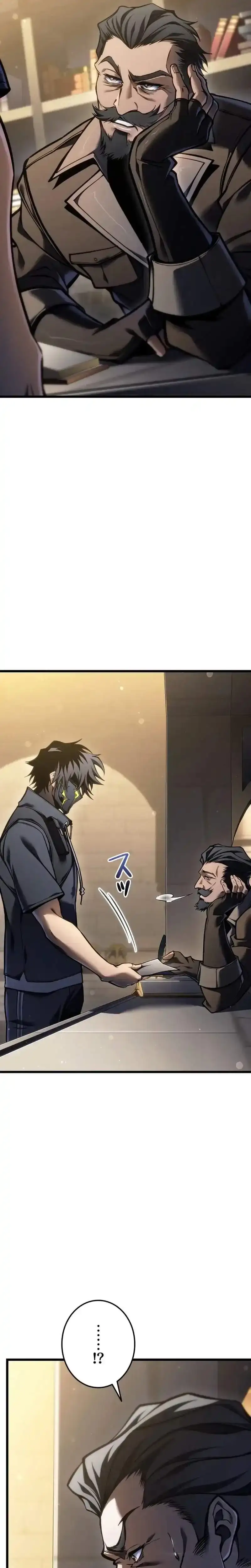 Reincarnation Streamer Chapter 44 page 29 - 