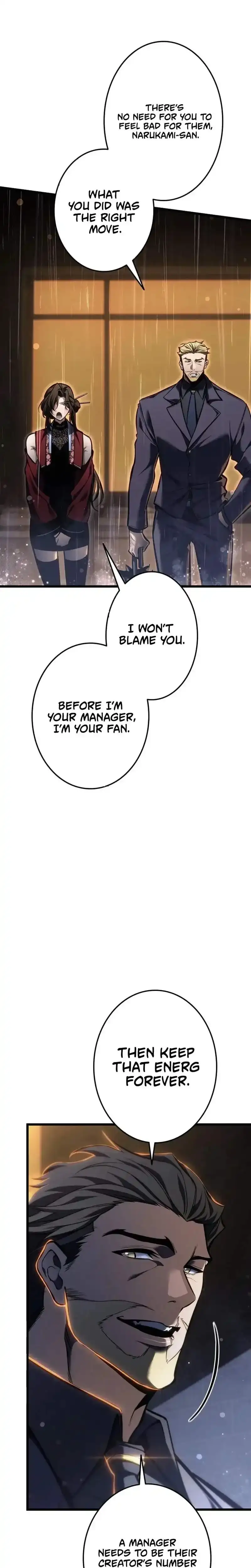 Reincarnation Streamer Chapter 44 page 5 - 