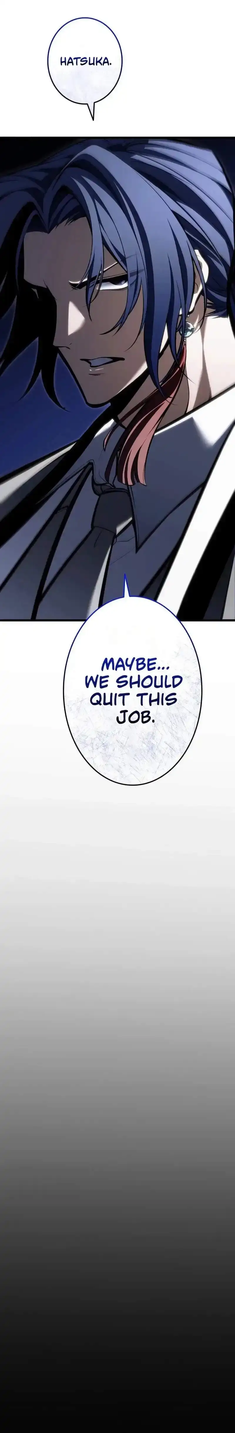 Reincarnation Streamer Chapter 44 page 43 - 