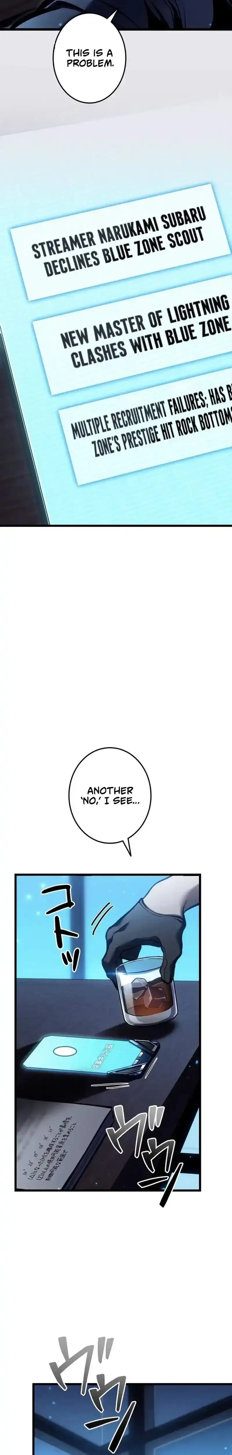Reincarnation Streamer Chapter 44 page 45 - 