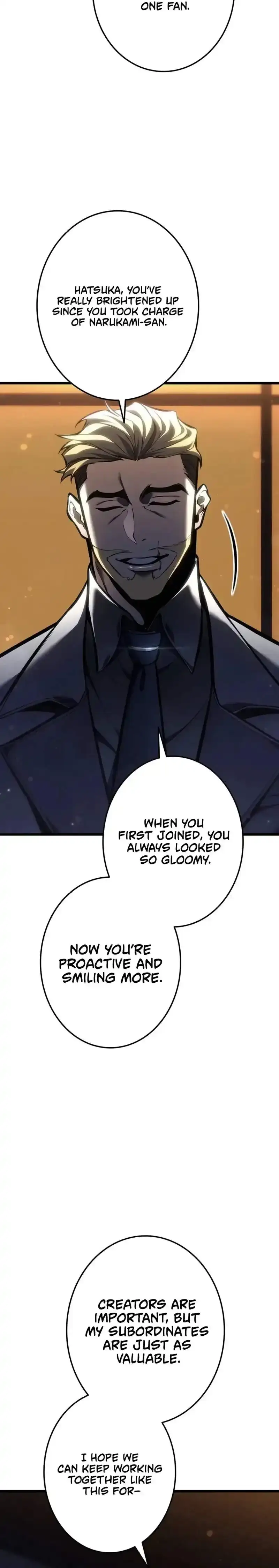 Reincarnation Streamer Chapter 44 page 6 - 