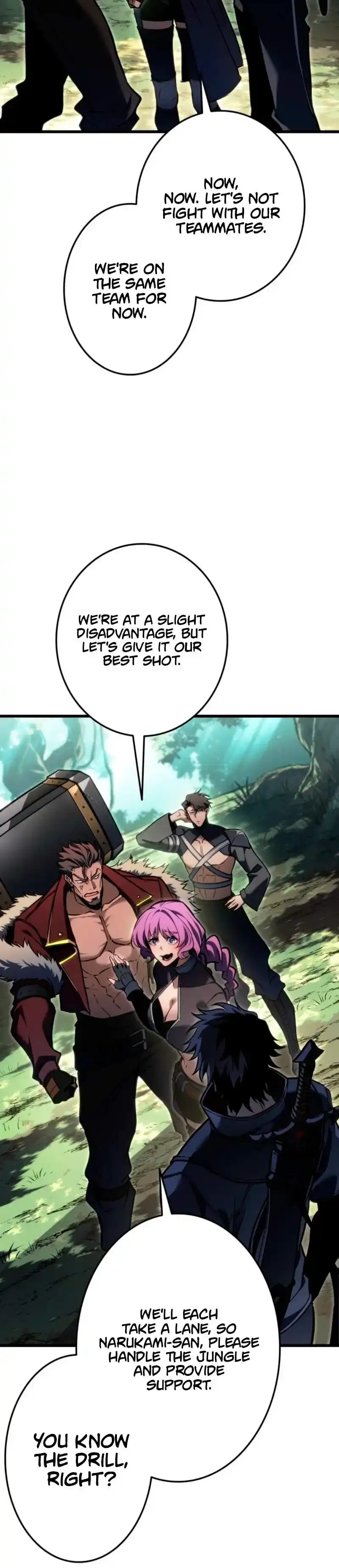 Reincarnation Streamer Chapter 45 page 12 - 