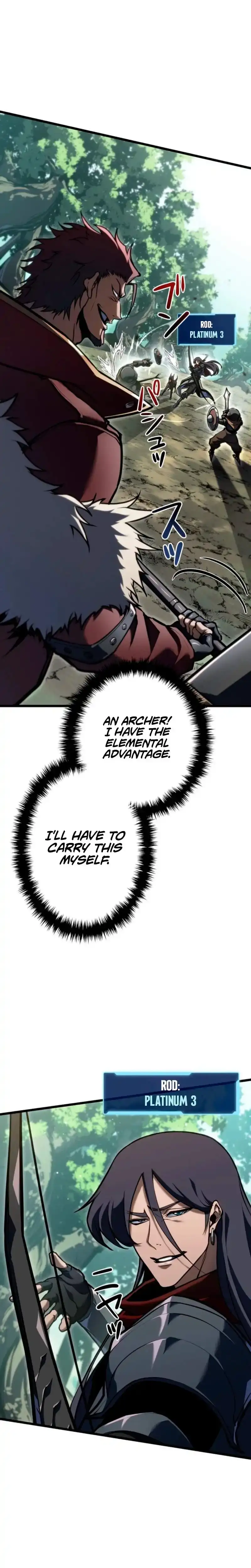 Reincarnation Streamer Chapter 45 page 16 - 