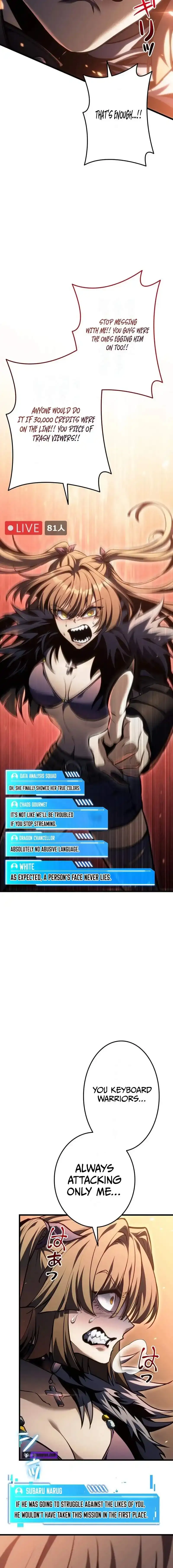 Reincarnation Streamer Chapter 46 page 18 - 