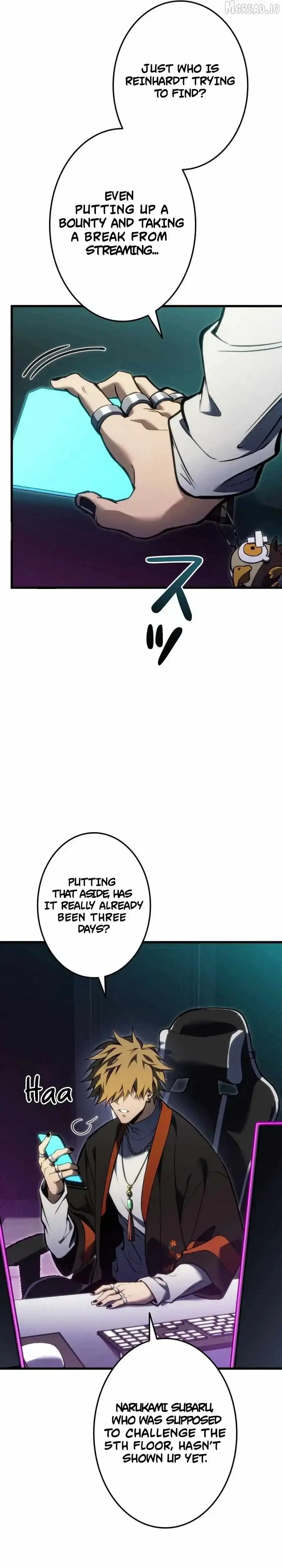 Reincarnation Streamer Chapter 52 page 19 - 