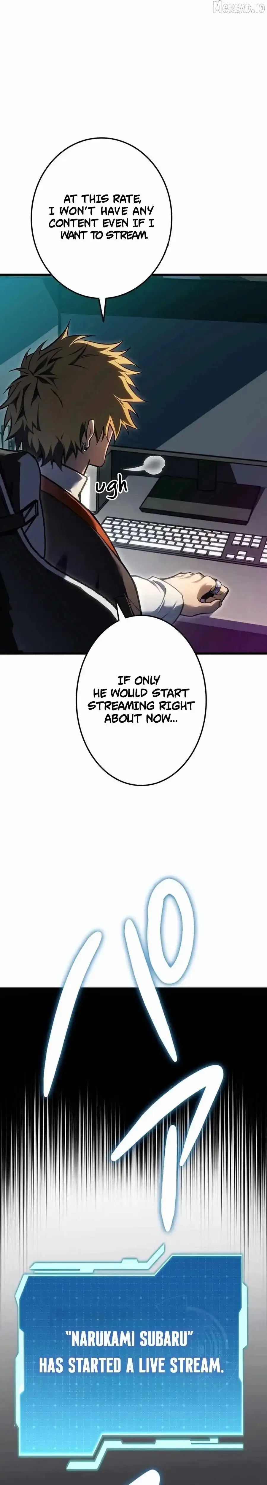 Reincarnation Streamer Chapter 52 page 20 - 