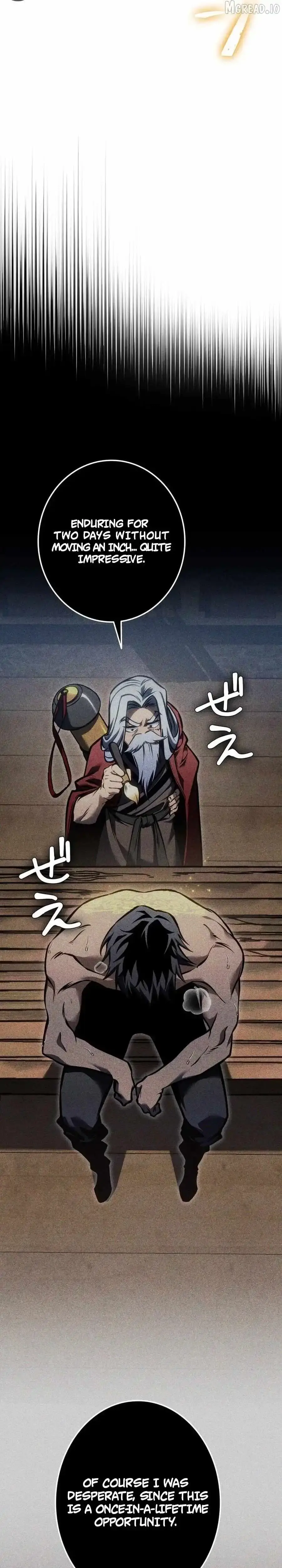 Reincarnation Streamer Chapter 52 page 23 - 