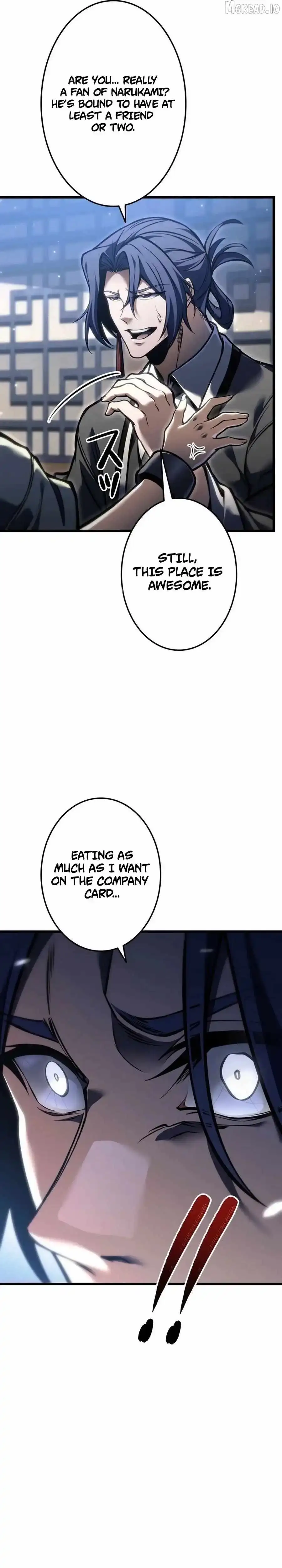 Reincarnation Streamer Chapter 52 page 4 - 