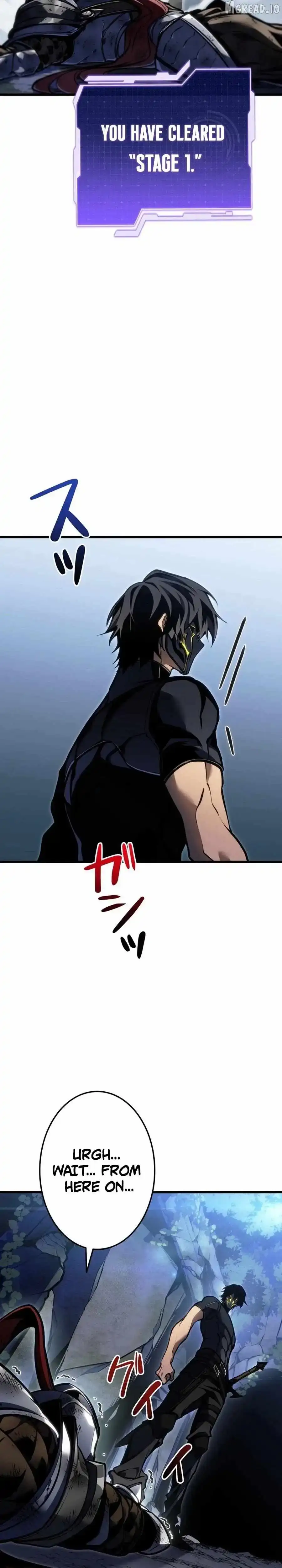Reincarnation Streamer Chapter 52 page 32 - 