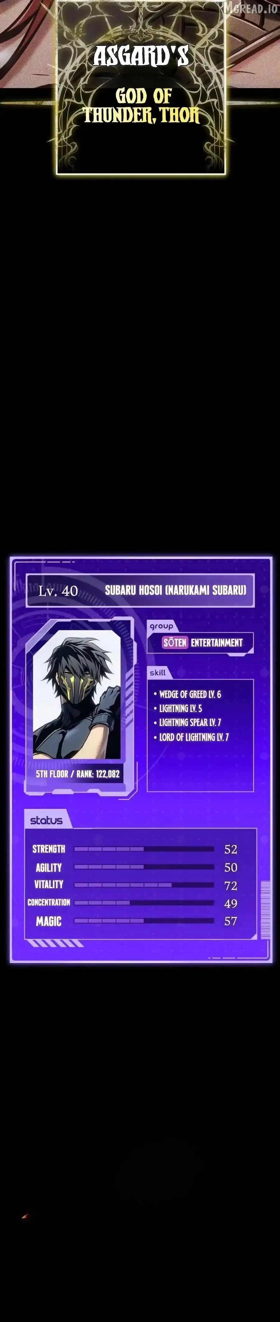 Reincarnation Streamer Chapter 52 page 41 - 
