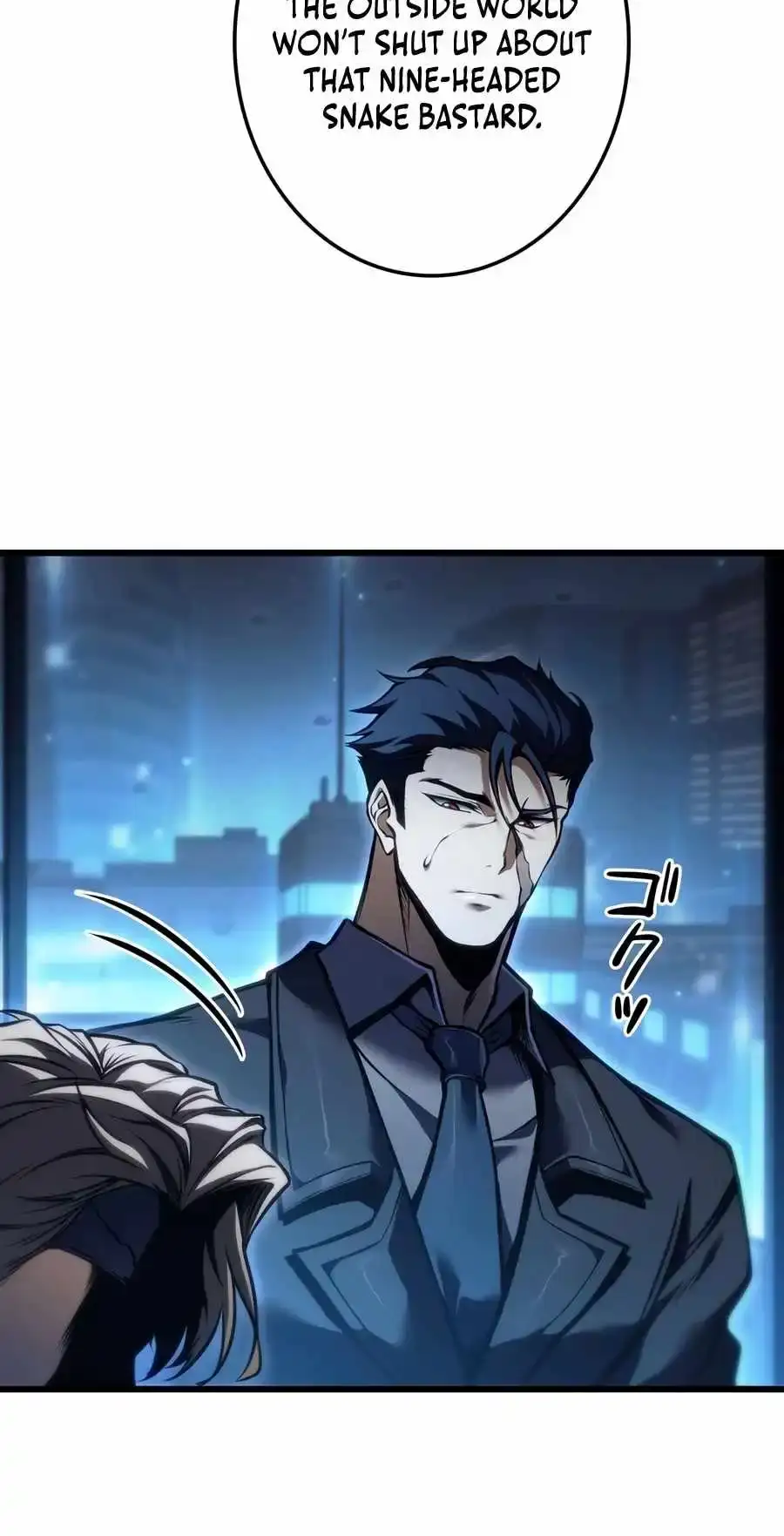 Reincarnation Streamer Chapter 53 page 12 - 