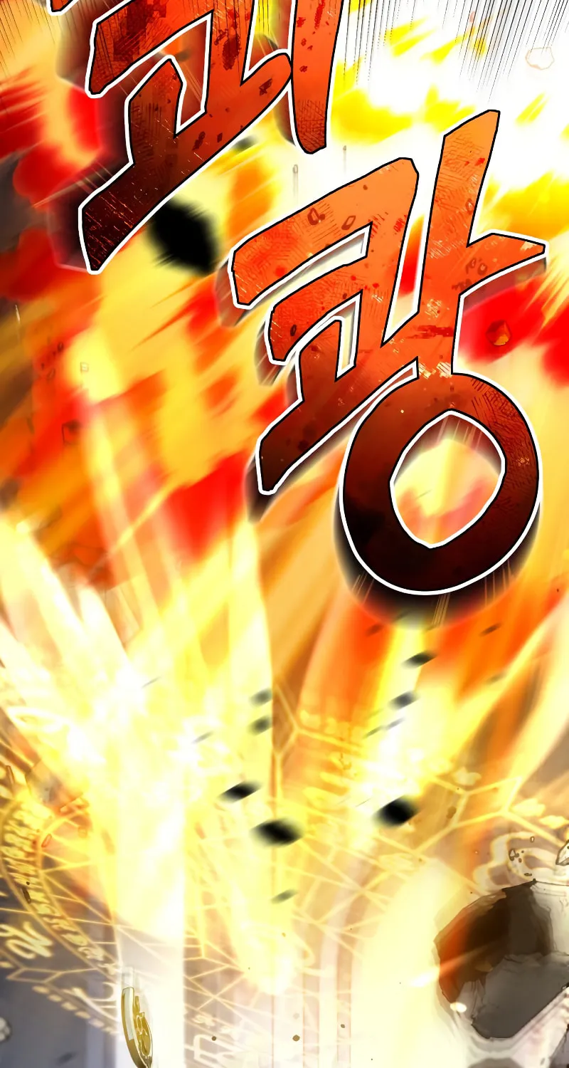 Reincarnator (ALLA) Chapter 0 page 105 - 