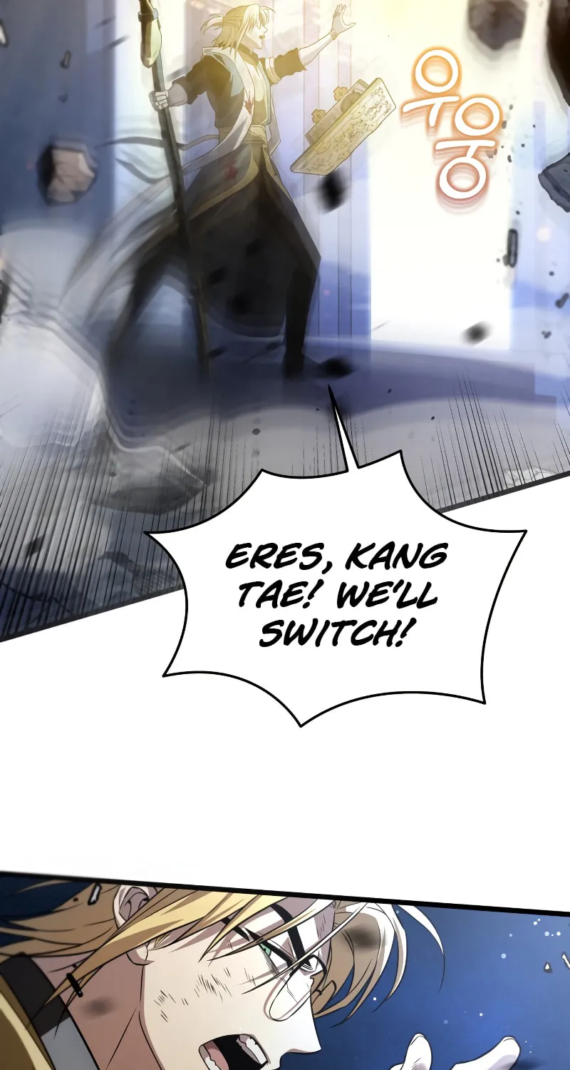 Reincarnator (ALLA) Chapter 0 page 106 - 