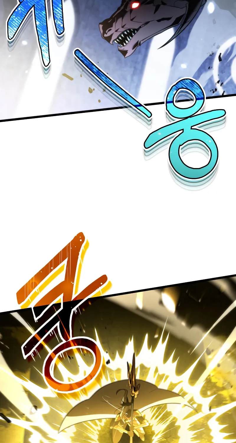 Reincarnator (ALLA) Chapter 0 page 115 - 