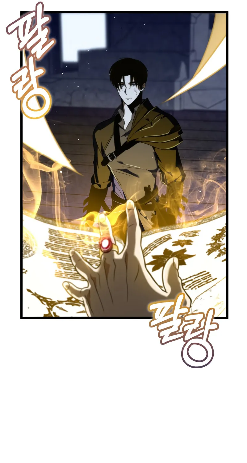 Reincarnator (ALLA) Chapter 0 page 141 - 