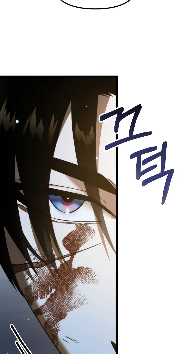 Reincarnator (ALLA) Chapter 0 page 148 - 