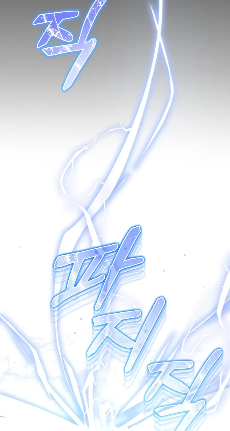 Reincarnator (ALLA) Chapter 0 page 168 - 