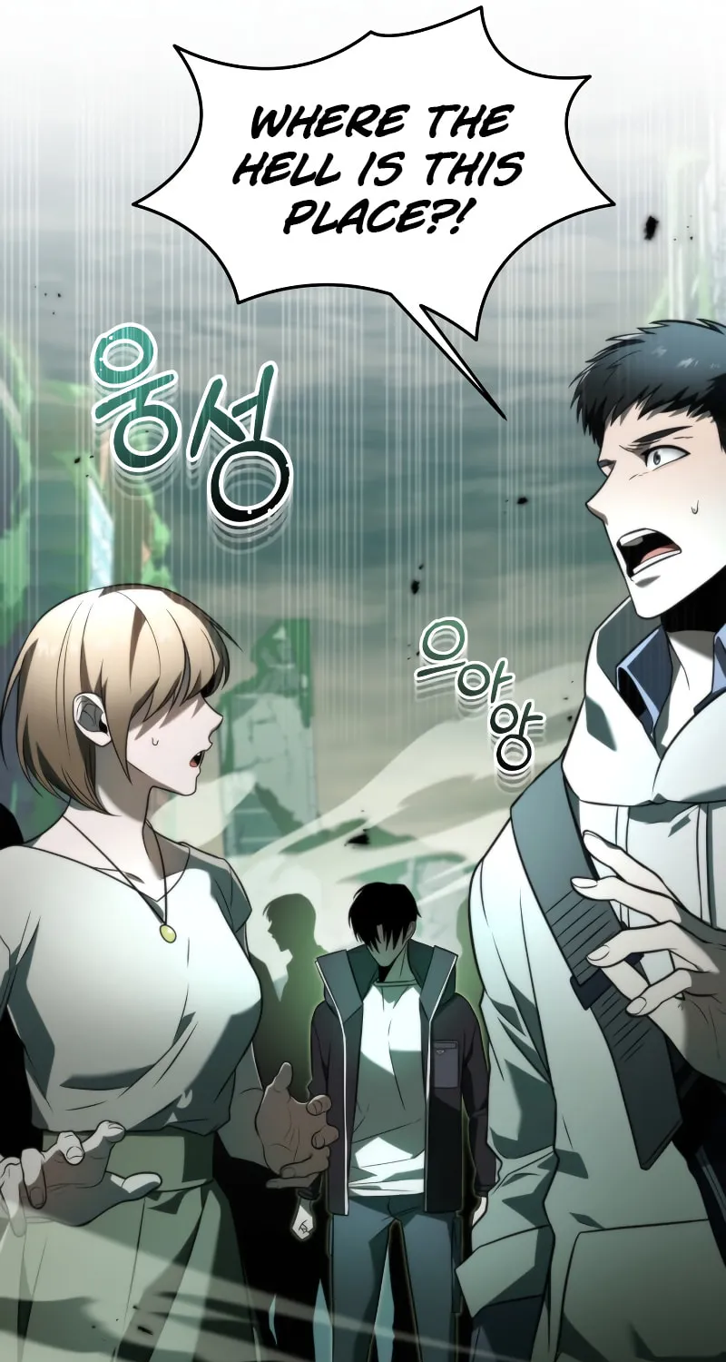 Reincarnator (ALLA) Chapter 0 page 171 - 