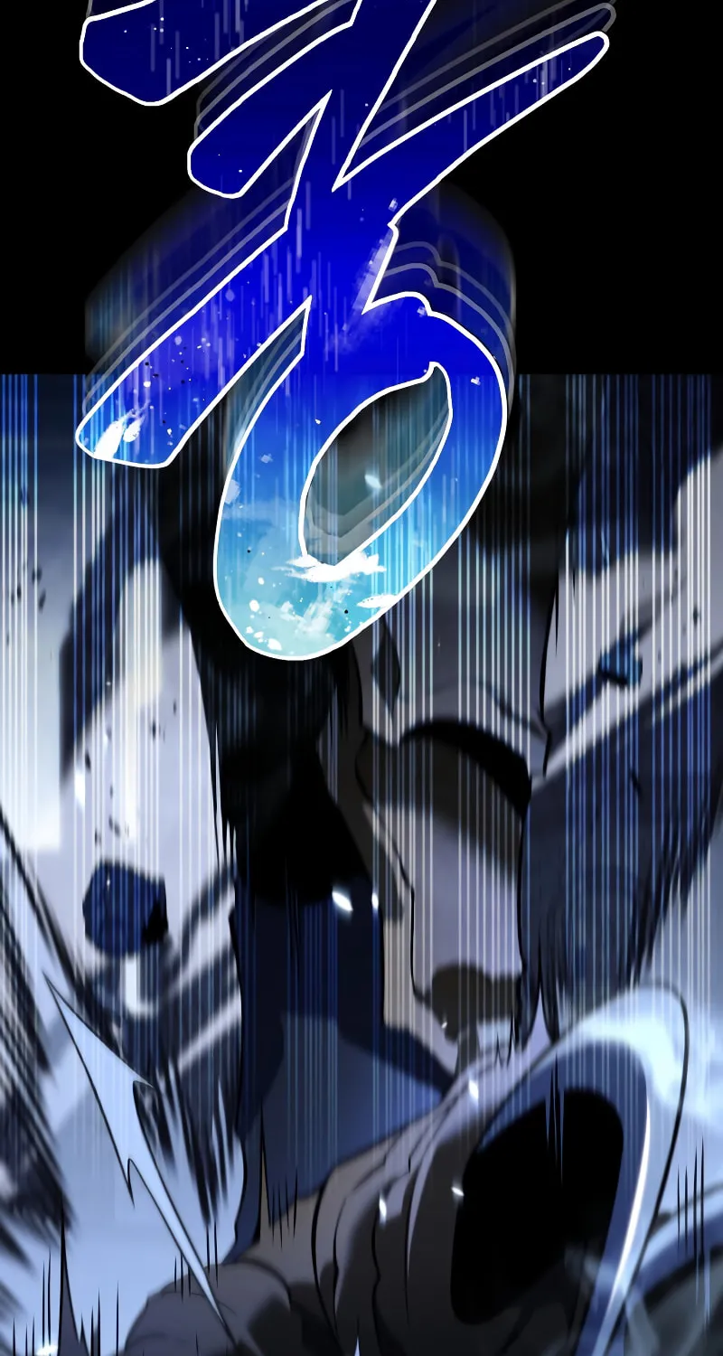Reincarnator (ALLA) Chapter 0 page 26 - 