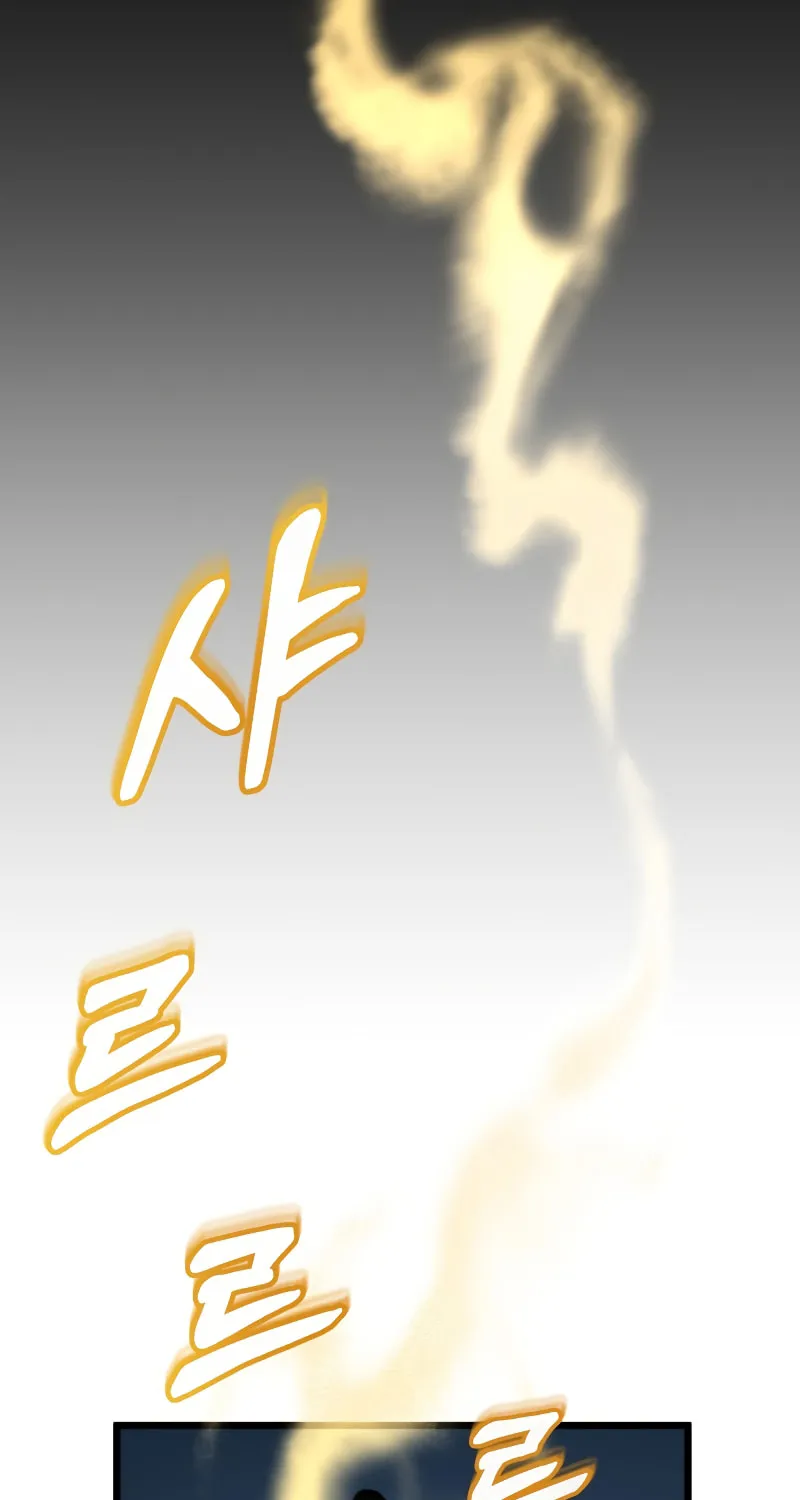 Reincarnator (ALLA) Chapter 0 page 36 - 