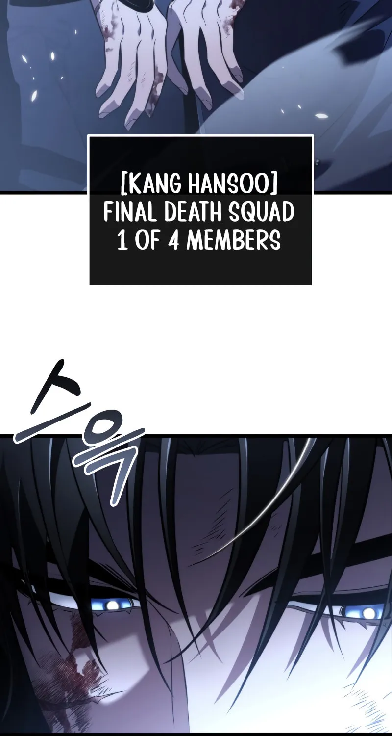 Reincarnator (ALLA) Chapter 0 page 47 - 