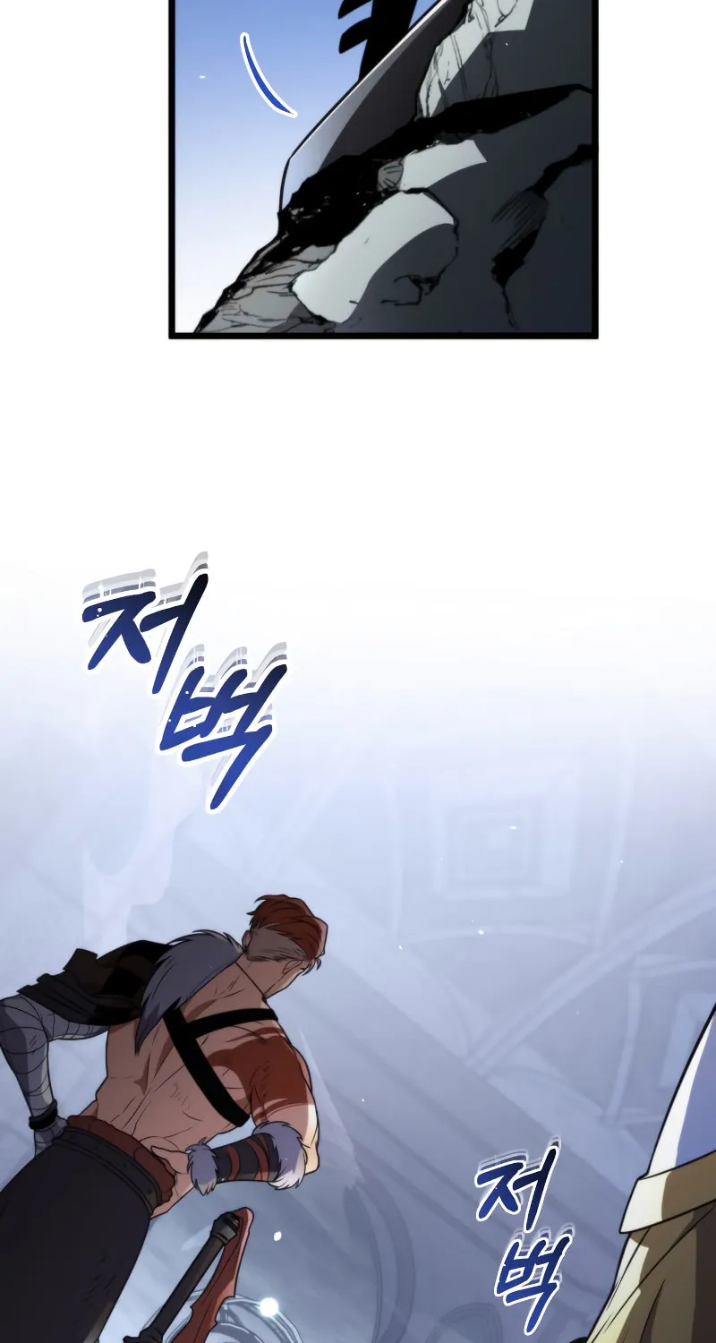 Reincarnator (ALLA) Chapter 0 page 89 - 