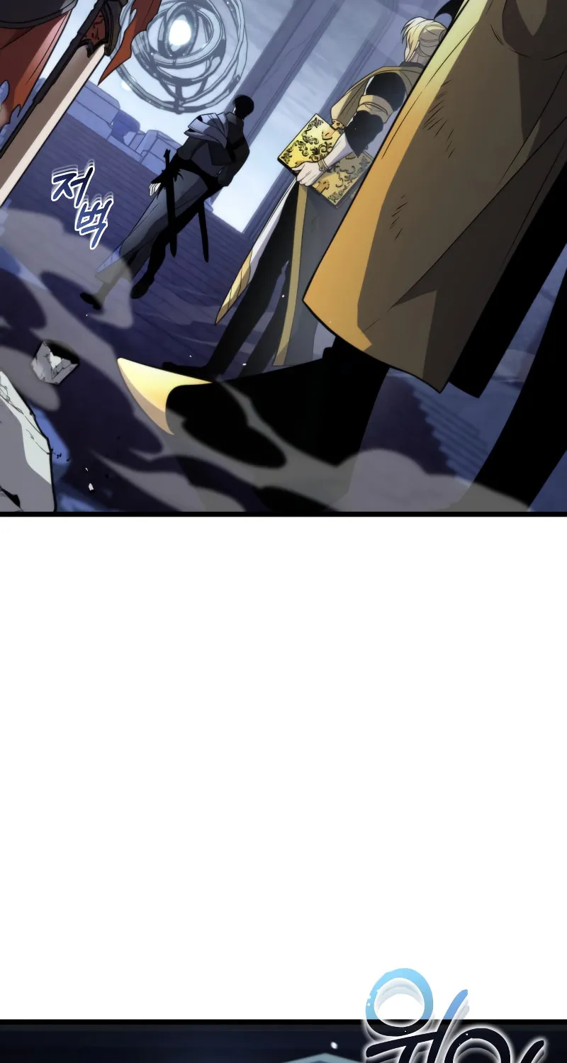 Reincarnator (ALLA) Chapter 0 page 90 - 