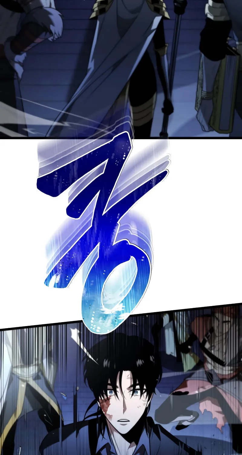 Reincarnator (ALLA) Chapter 0 page 92 - 